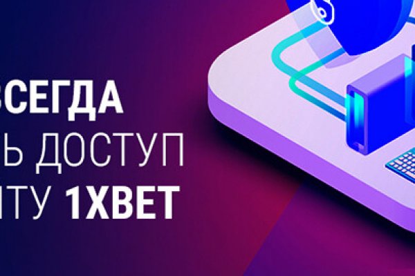 Телеграм канал омг омг