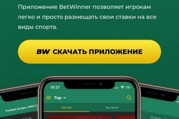 Ссылка омг омг в тор браузере omgomgweb